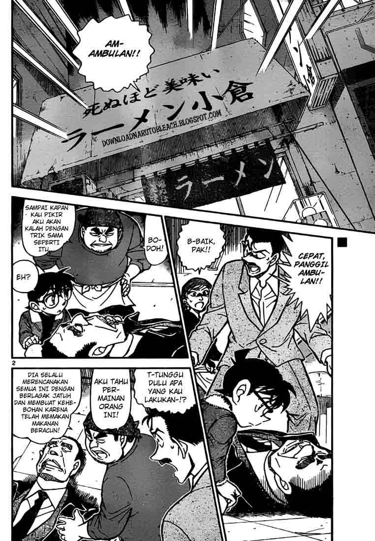 Detective Conan Chapter 766 - halaman 3