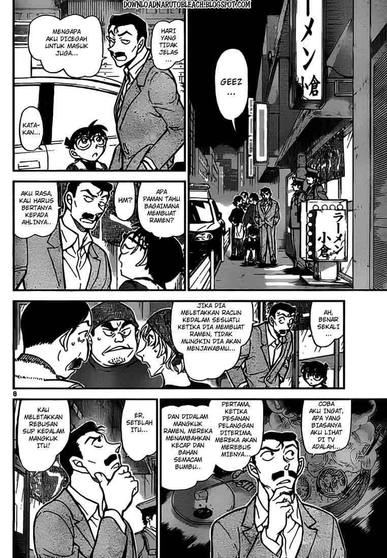 Detective Conan Chapter 766 - halaman 9