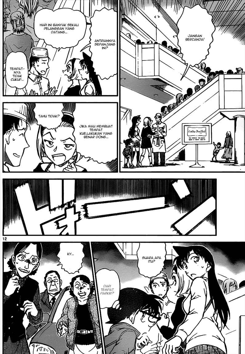 Detective Conan Chapter 768 - halaman 12