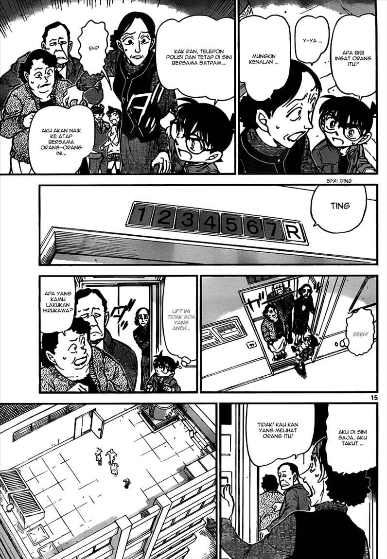 Detective Conan Chapter 768 - halaman 15