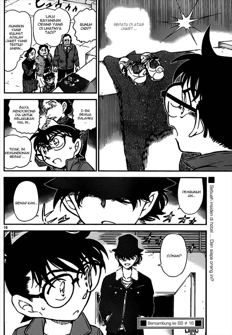 Detective Conan Chapter 768 - halaman 16
