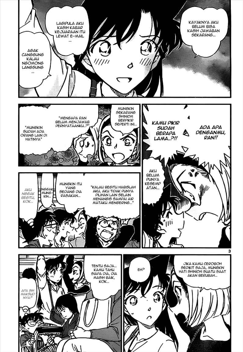Detective Conan Chapter 768 - halaman 3