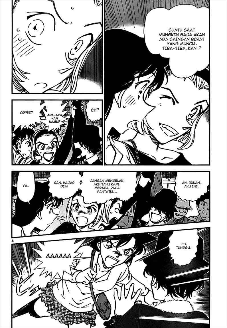 Detective Conan Chapter 768 - halaman 4