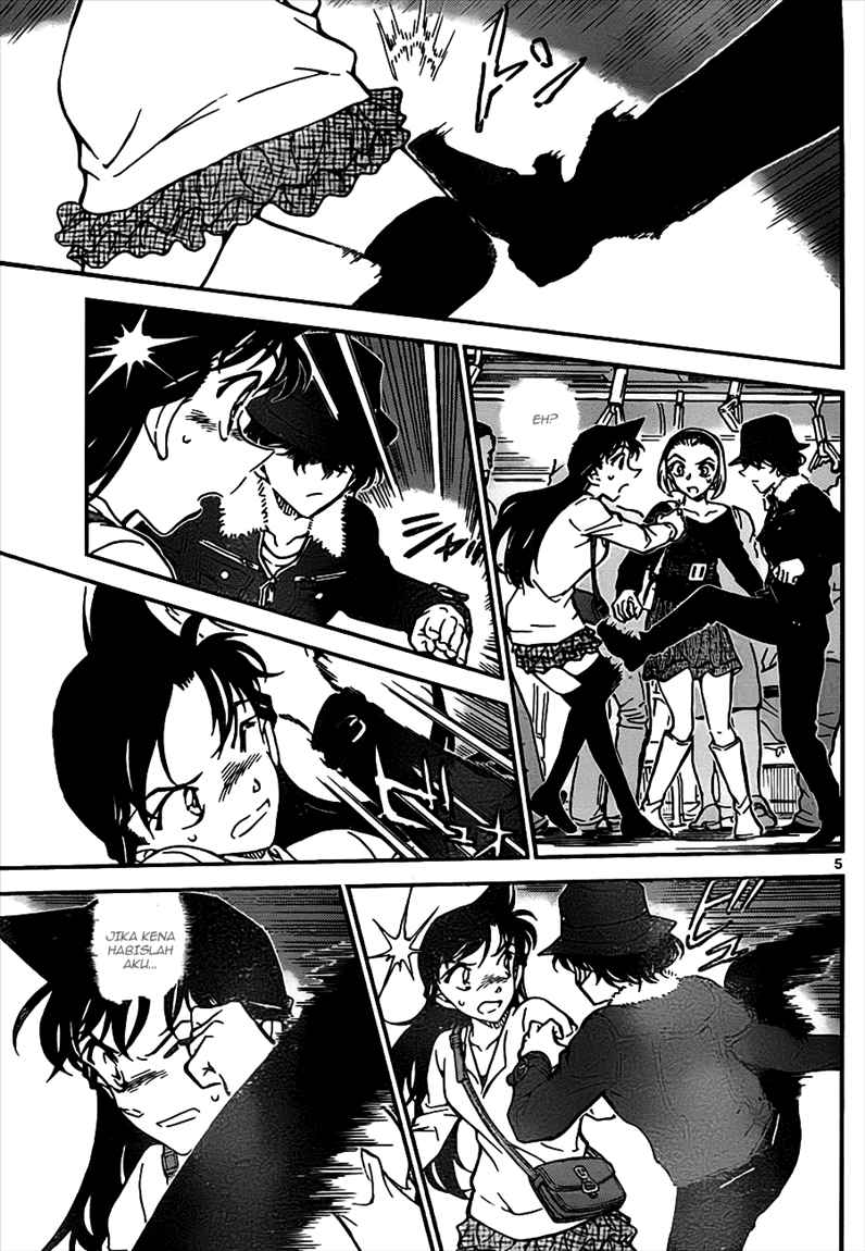 Detective Conan Chapter 768 - halaman 5