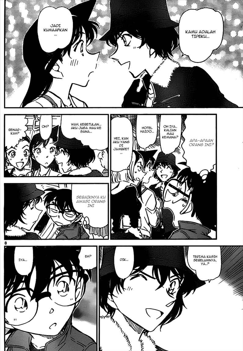 Detective Conan Chapter 768 - halaman 8