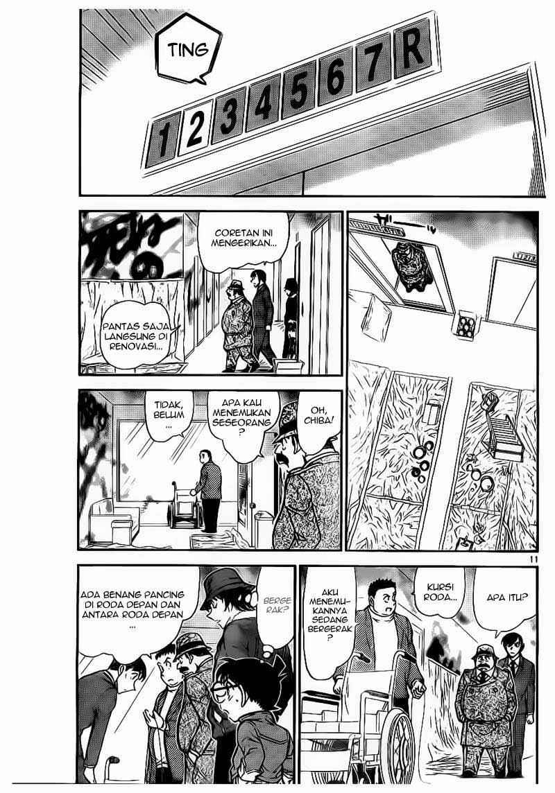 Detective Conan Chapter 769 - halaman 11