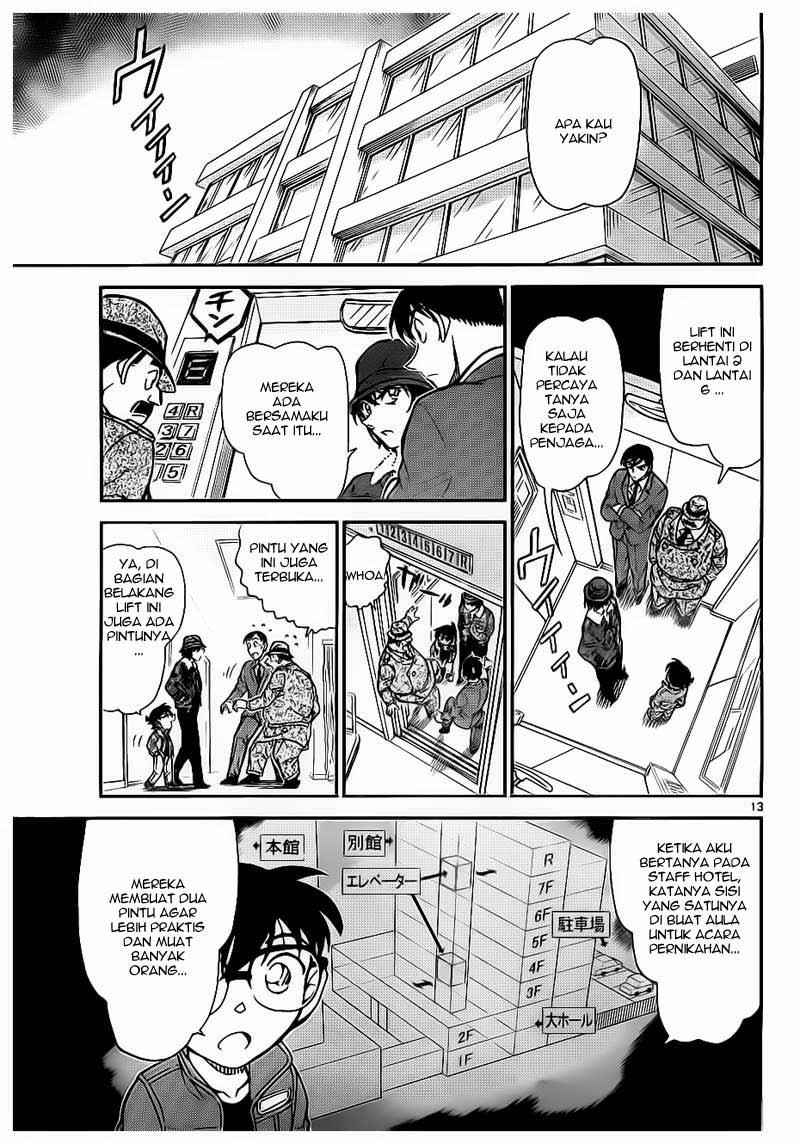 Detective Conan Chapter 769 - halaman 13