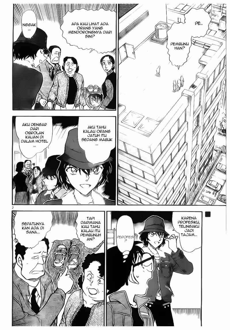 Detective Conan Chapter 769 - halaman 2