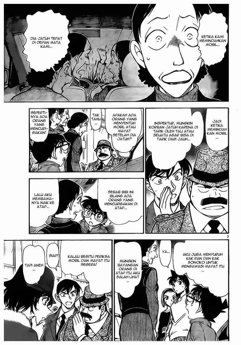 Detective Conan Chapter 769 - halaman 7