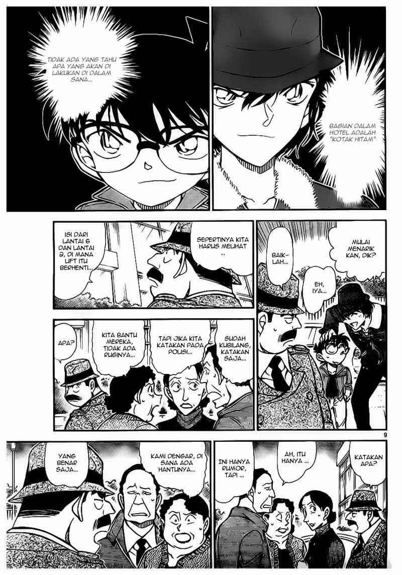 Detective Conan Chapter 769 - halaman 9