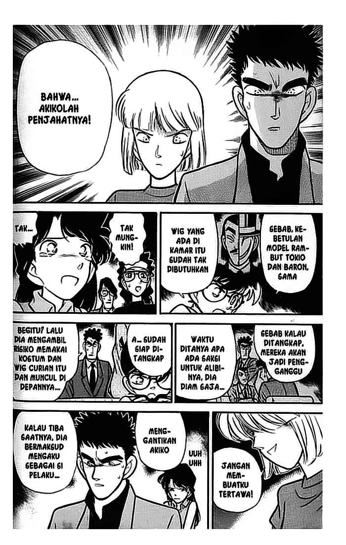Detective Conan Chapter 77 - halaman 13