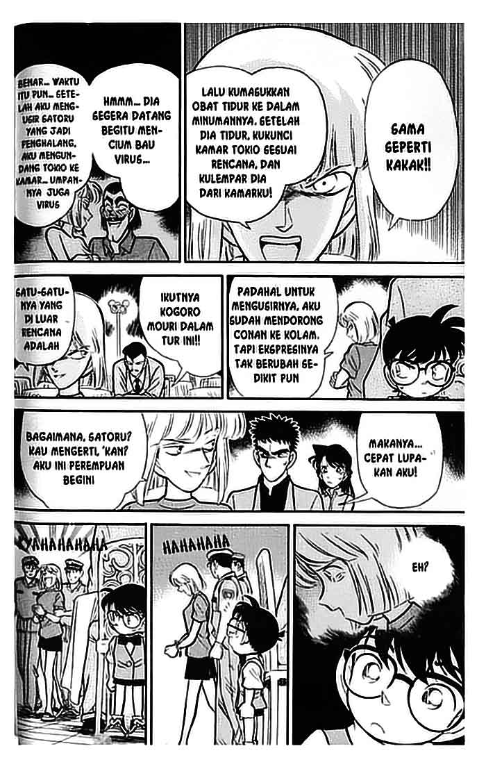 Detective Conan Chapter 77 - halaman 15