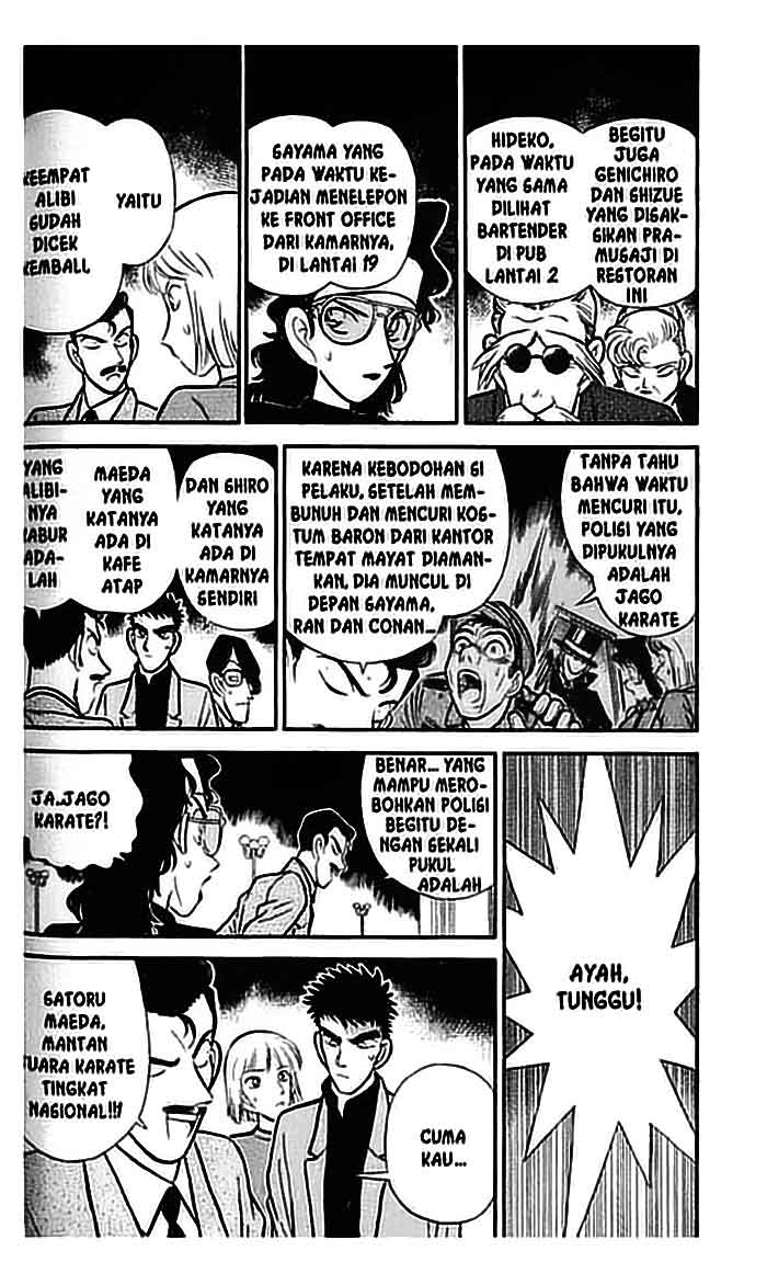 Detective Conan Chapter 77 - halaman 3