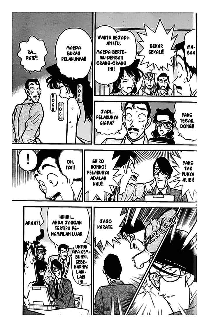 Detective Conan Chapter 77 - halaman 4