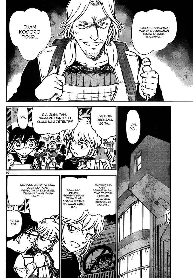Detective Conan Chapter 771 - halaman 10