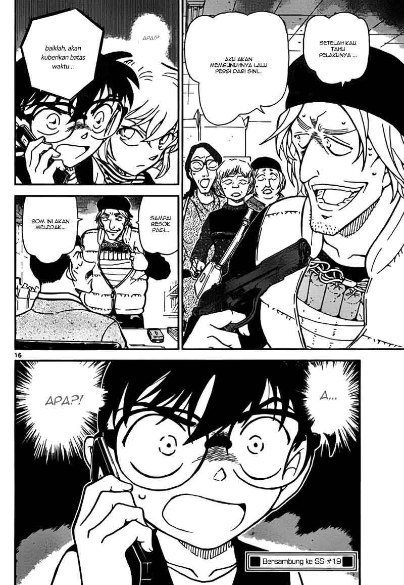 Detective Conan Chapter 771 - halaman 16