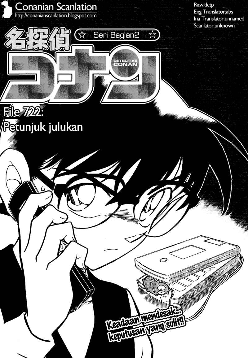 Detective Conan Chapter 772 - halaman 1