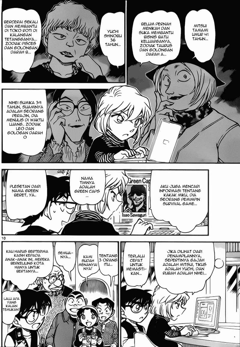 Detective Conan Chapter 772 - halaman 10