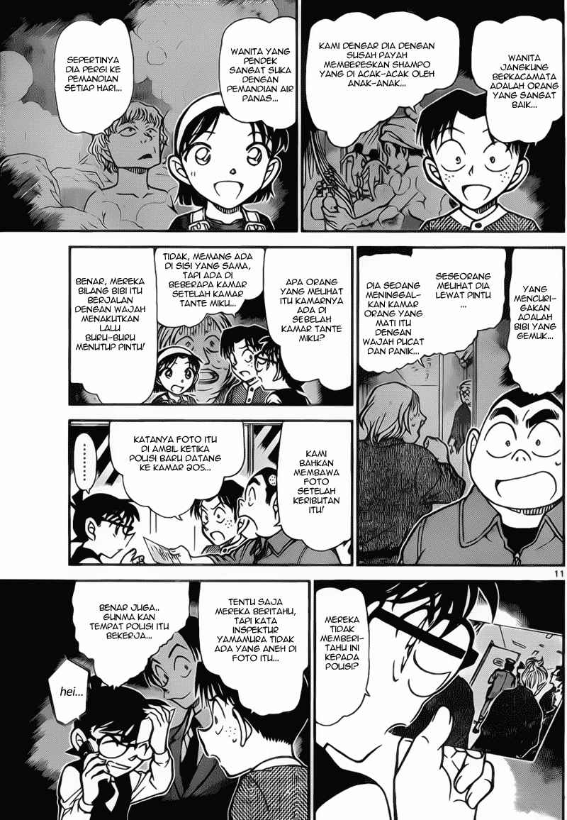 Detective Conan Chapter 772 - halaman 11