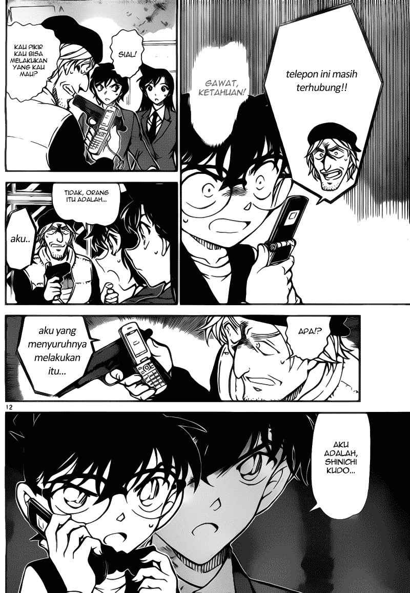 Detective Conan Chapter 772 - halaman 12
