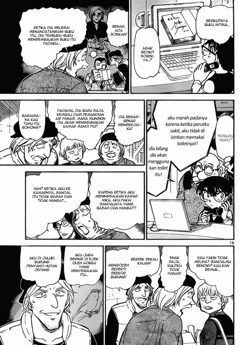 Detective Conan Chapter 772 - halaman 15