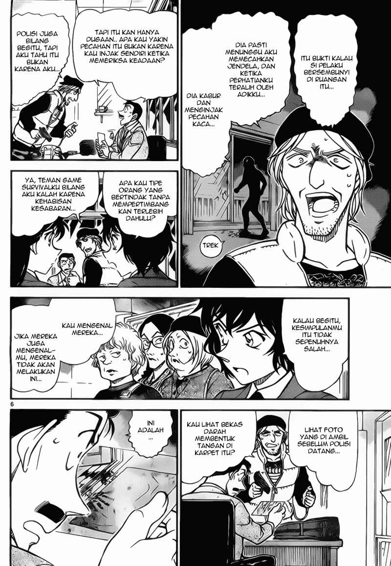 Detective Conan Chapter 772 - halaman 6