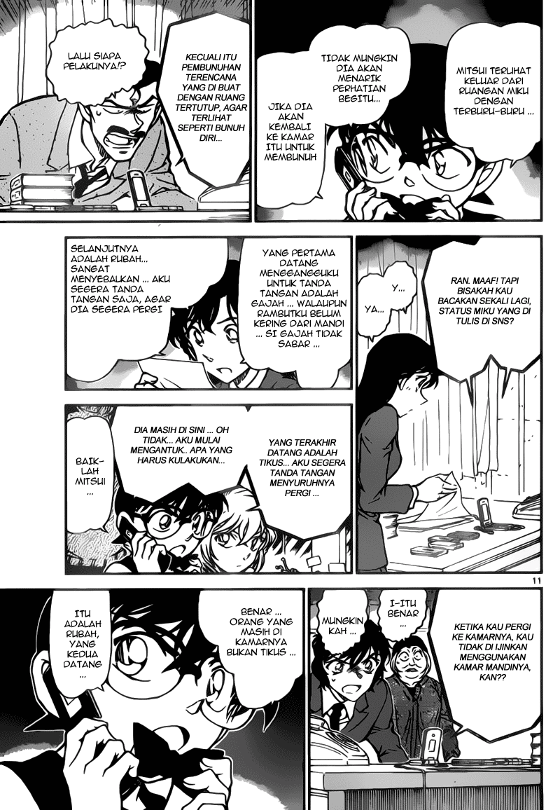 Detective Conan Chapter 774 - halaman 12