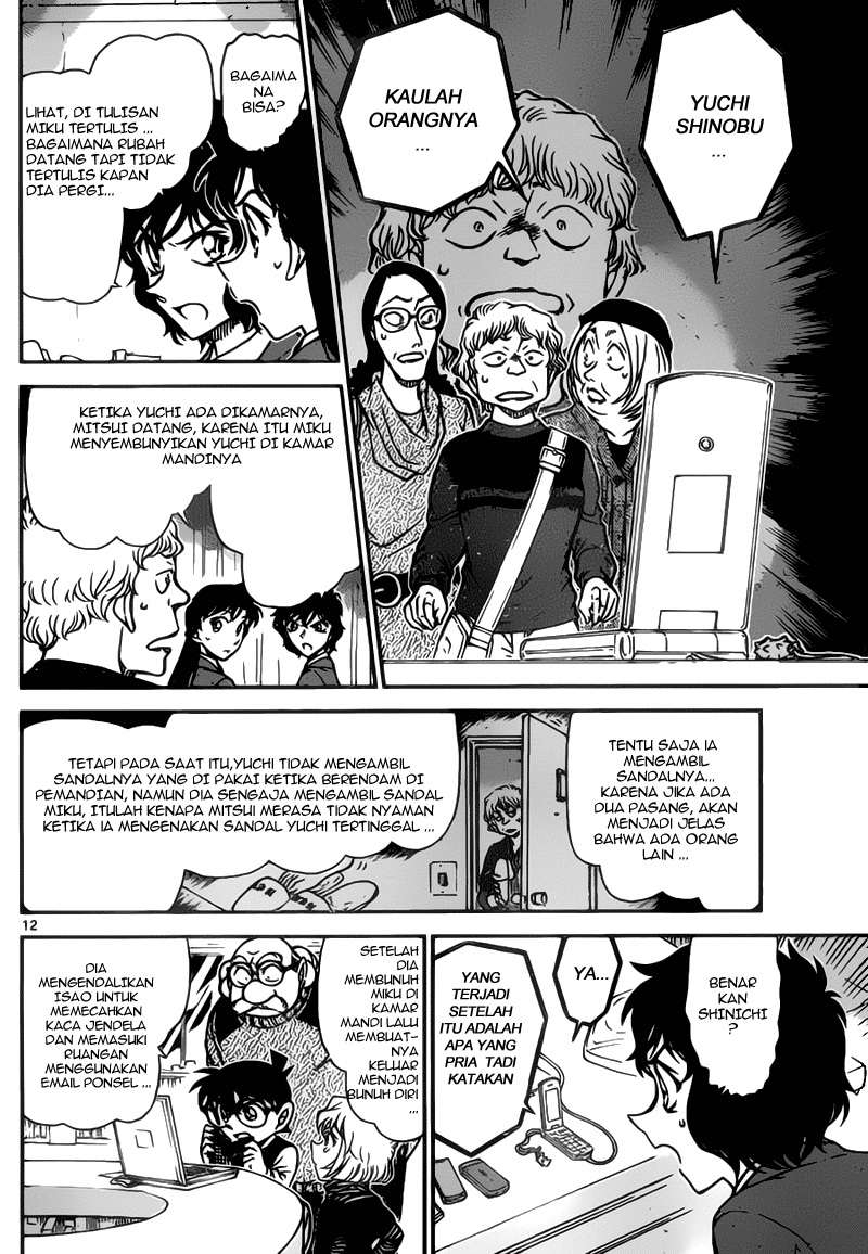 Detective Conan Chapter 774 - halaman 13