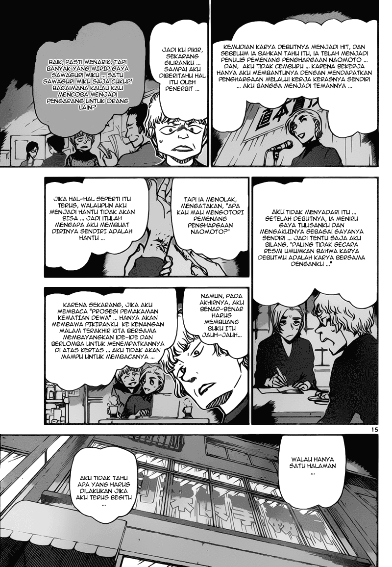 Detective Conan Chapter 774 - halaman 16