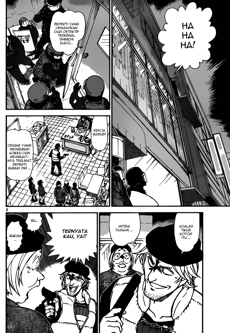 Detective Conan Chapter 774 - halaman 3
