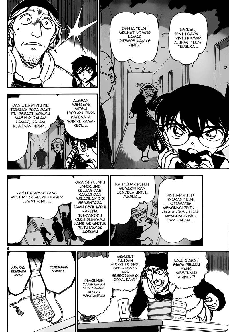 Detective Conan Chapter 774 - halaman 7