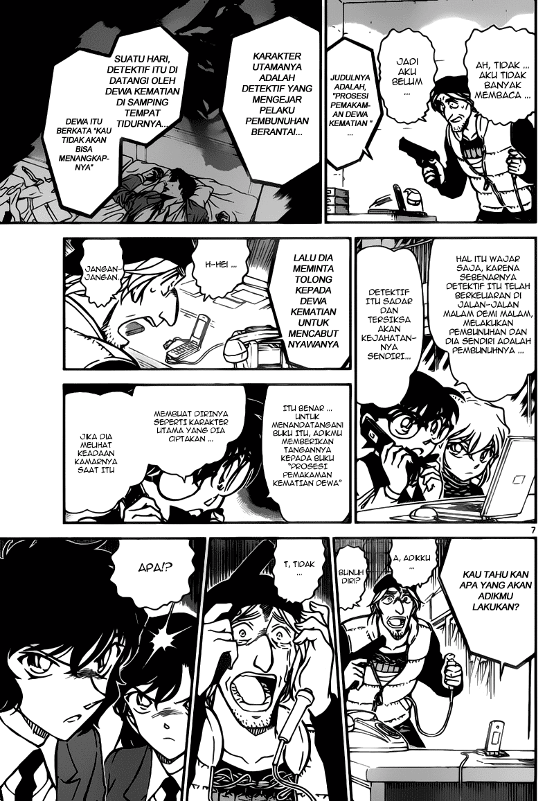 Detective Conan Chapter 774 - halaman 8