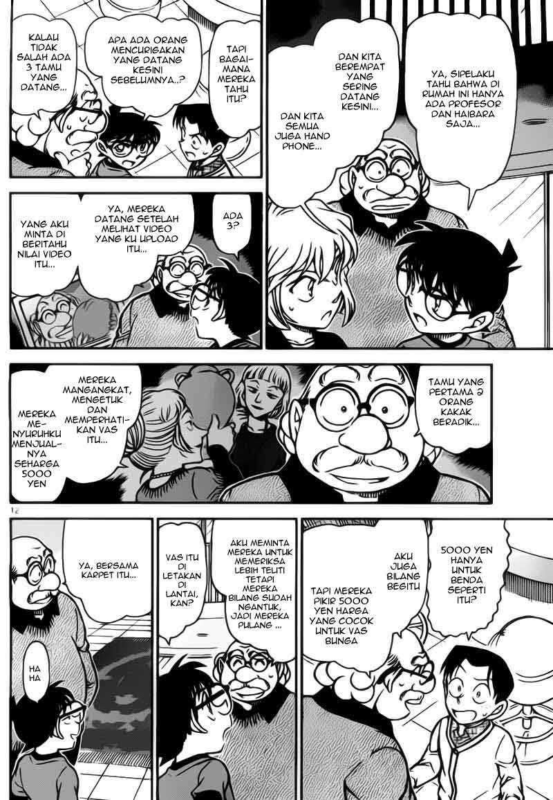 Detective Conan Chapter 776 - halaman 12