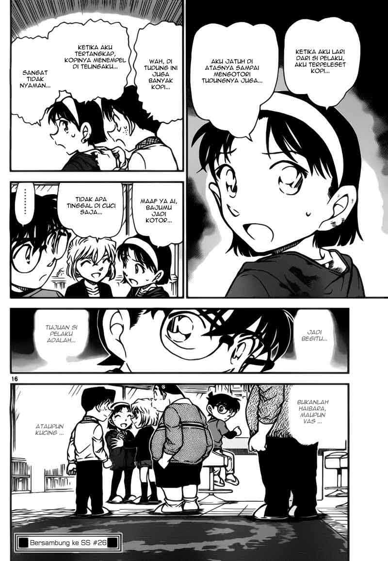 Detective Conan Chapter 776 - halaman 16