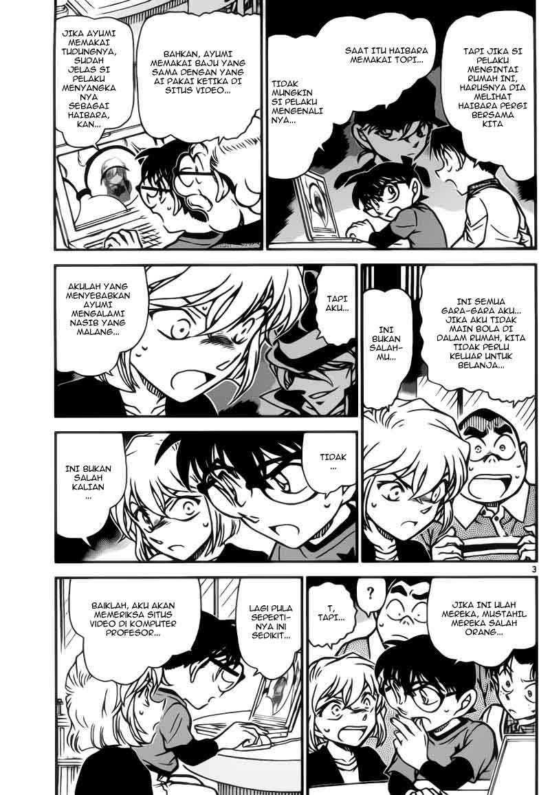 Detective Conan Chapter 776 - halaman 3