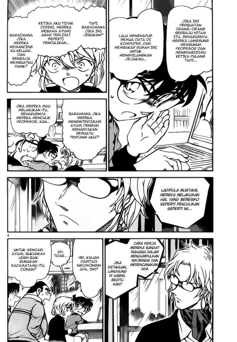 Detective Conan Chapter 776 - halaman 4