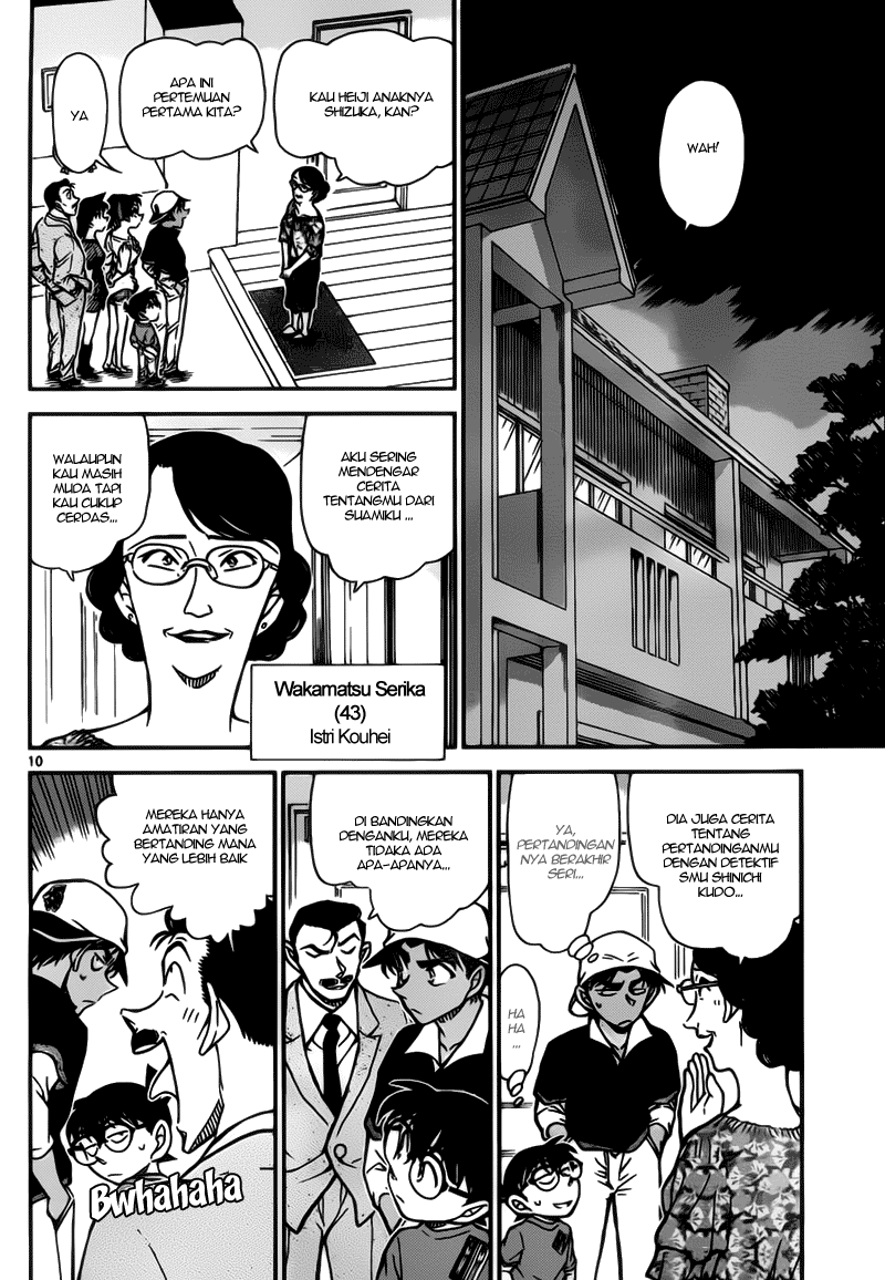 Detective Conan Chapter 781 - halaman 10