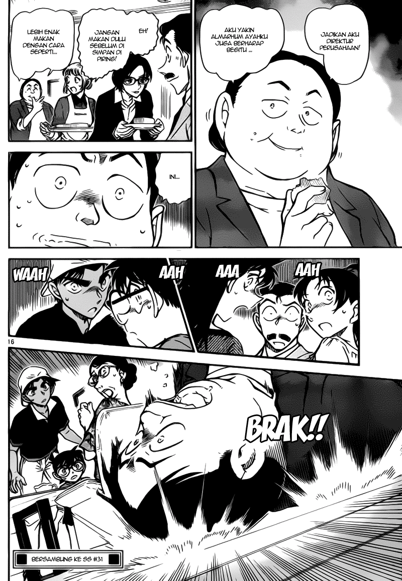 Detective Conan Chapter 781 - halaman 16