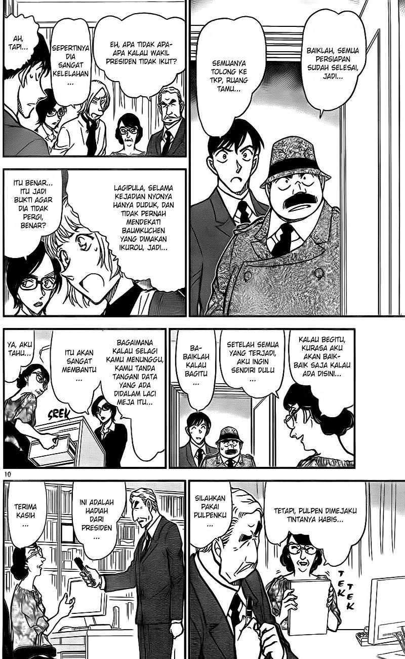 Detective Conan Chapter 783 - halaman 10