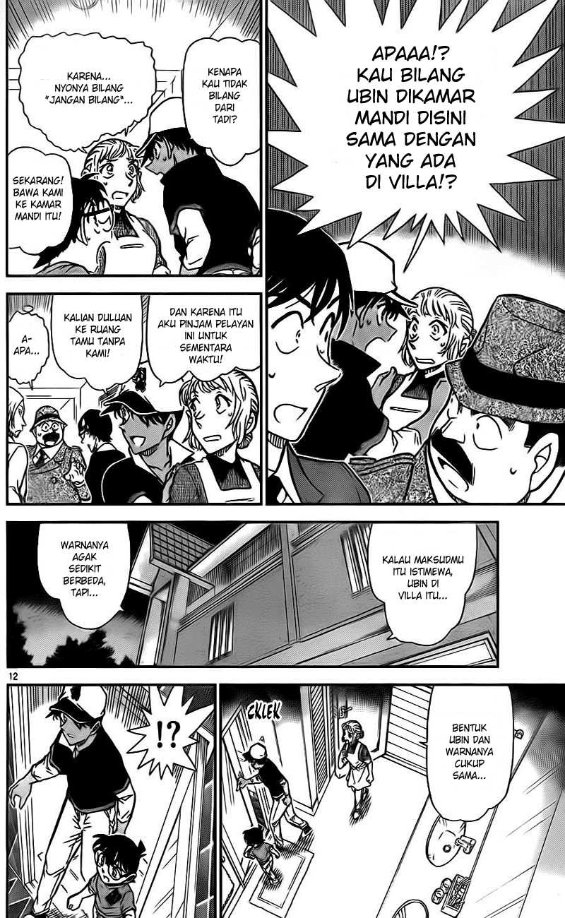 Detective Conan Chapter 783 - halaman 12