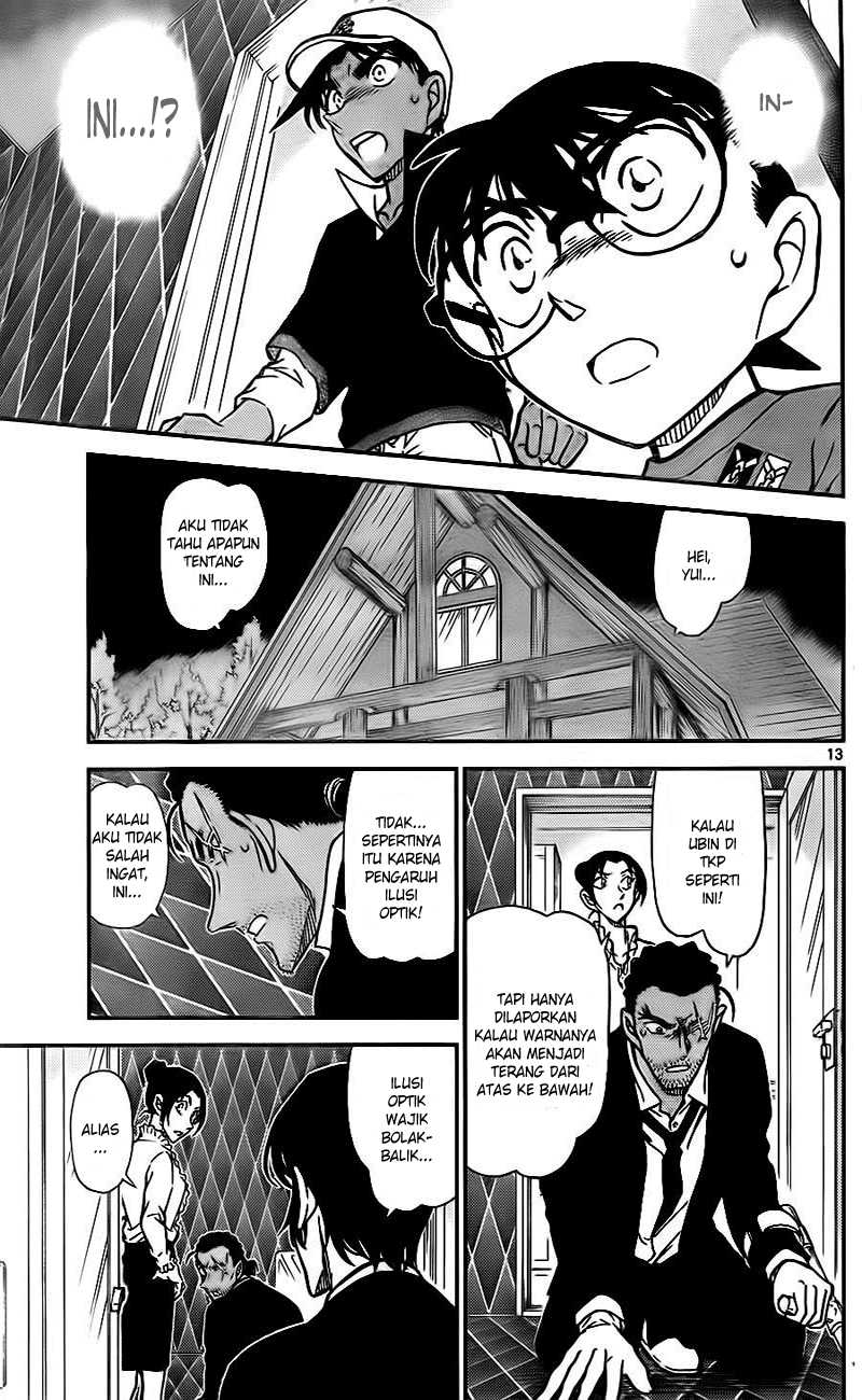 Detective Conan Chapter 783 - halaman 13