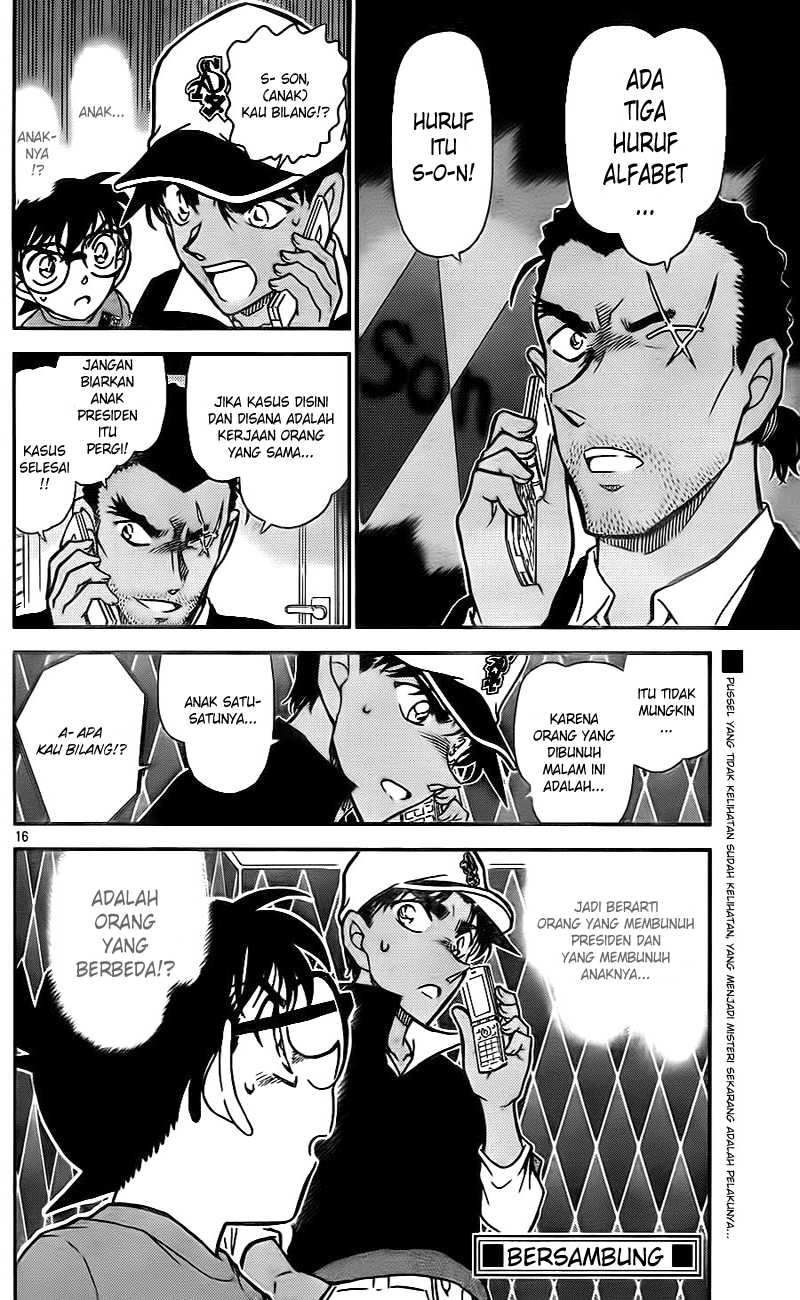 Detective Conan Chapter 783 - halaman 16