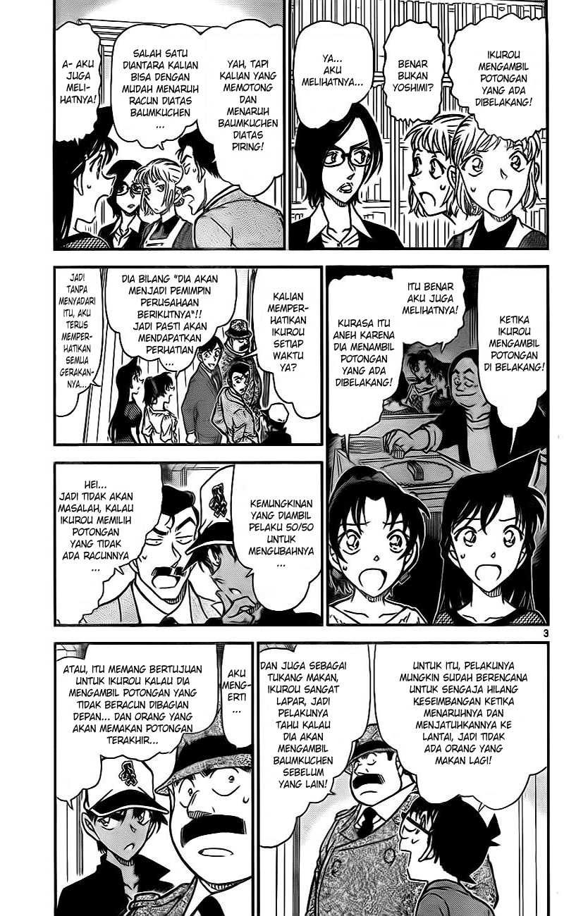 Detective Conan Chapter 783 - halaman 3