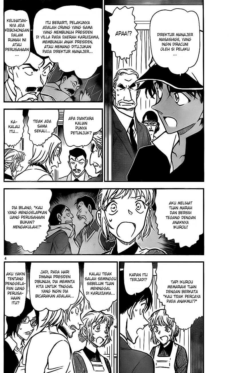 Detective Conan Chapter 783 - halaman 4
