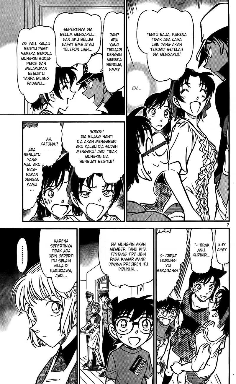 Detective Conan Chapter 783 - halaman 7