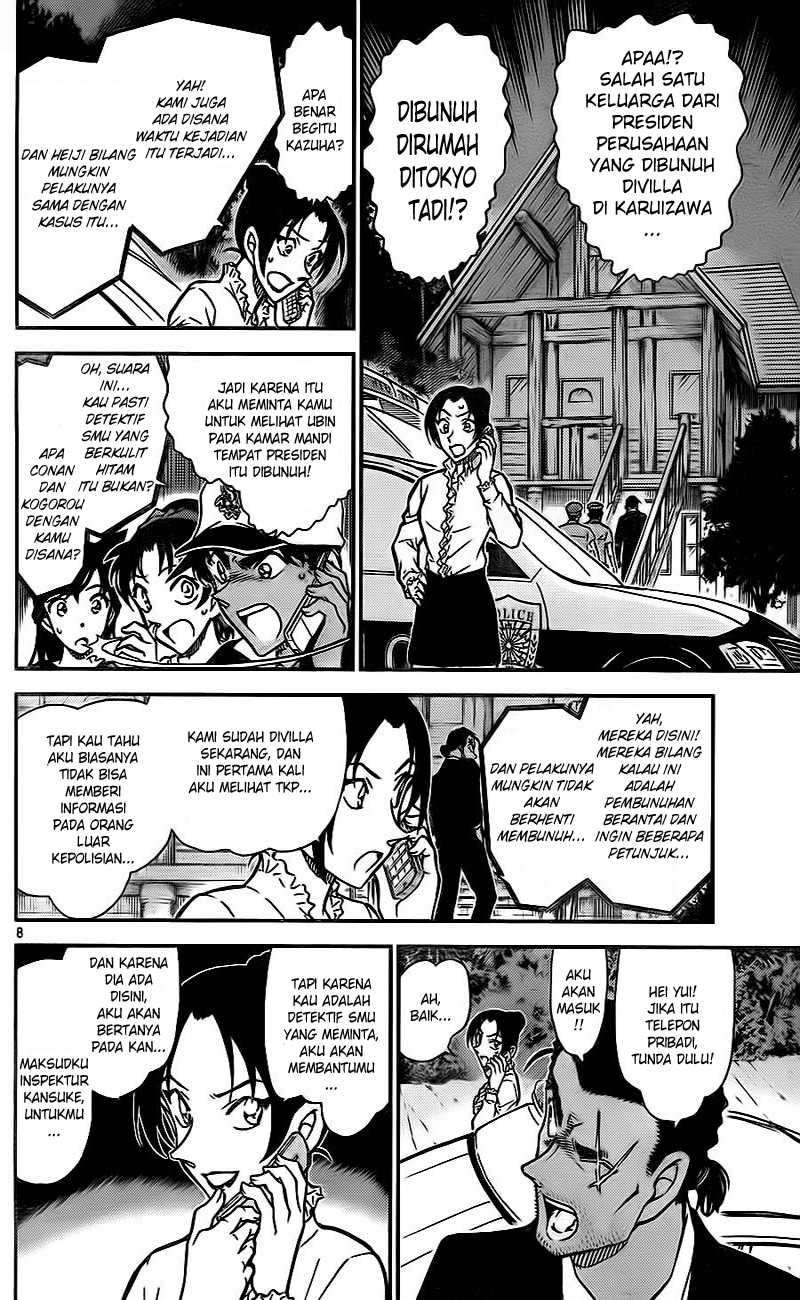 Detective Conan Chapter 783 - halaman 8