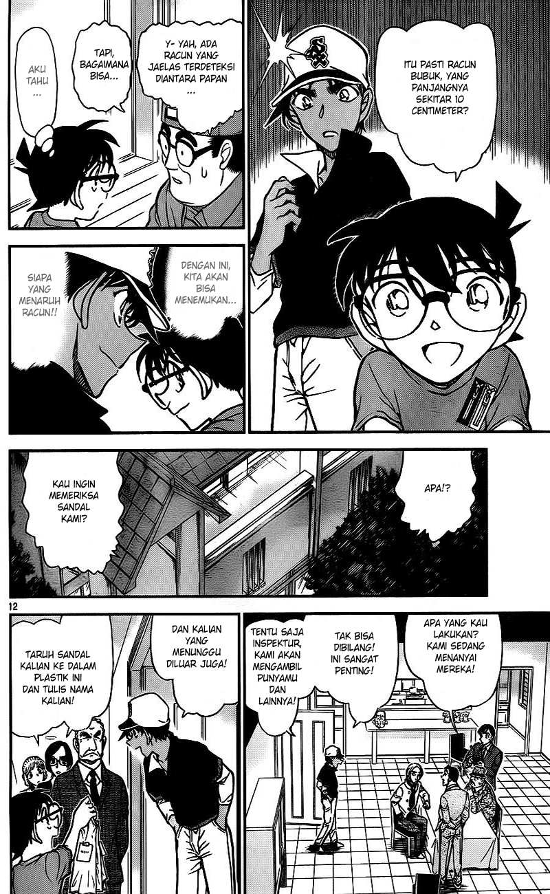 Detective Conan Chapter 784 - halaman 12