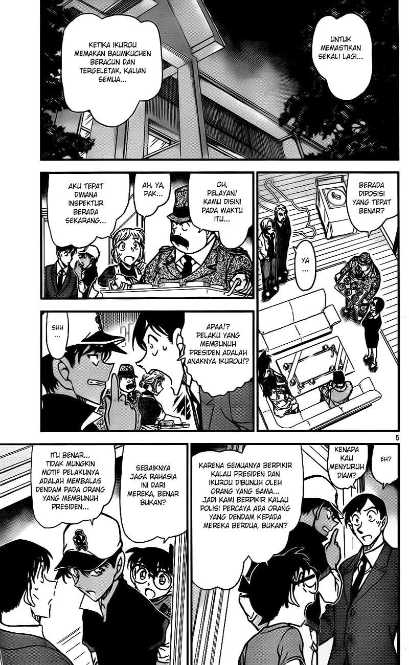 Detective Conan Chapter 784 - halaman 5