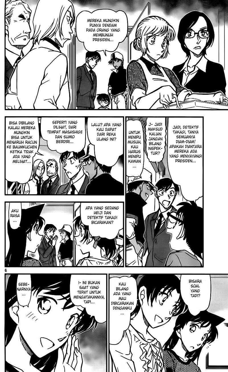Detective Conan Chapter 784 - halaman 6