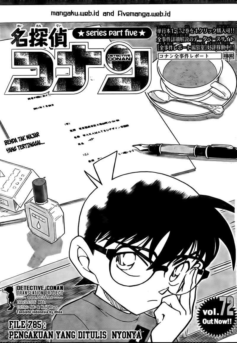 Detective Conan Chapter 785 - halaman 1